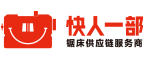 快人一部